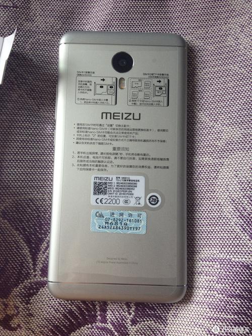 魅族note3能刷什么系统，魅族note3刷flyme8？-第2张图片-优品飞百科