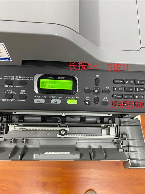 兄弟2240打印机清零方法，兄弟2240清零图解？