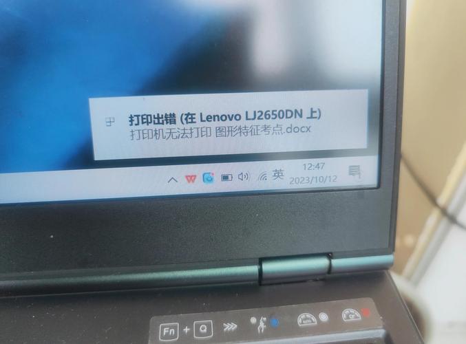 兄弟2240打印机清零方法，兄弟2240清零图解？-第4张图片-优品飞百科