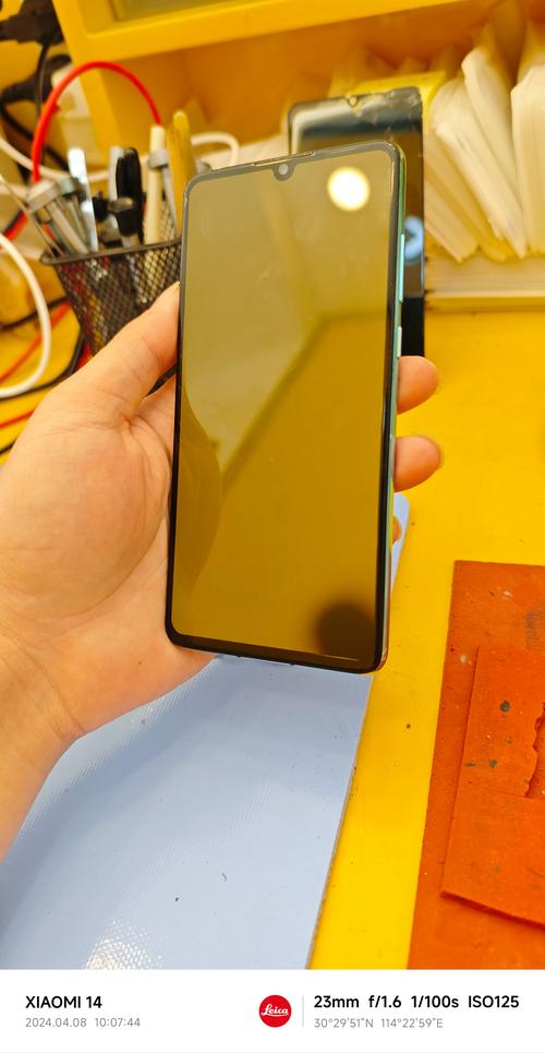 华为p30外屏多少钱，华为p30外屏多少钱一个？