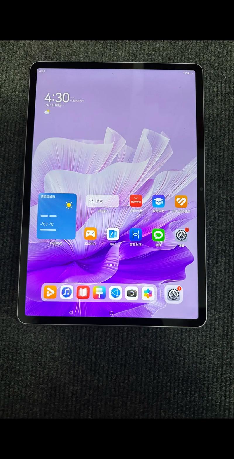 11寸平板电脑有哪些？11寸平板电脑有哪些款式？-第2张图片-优品飞百科