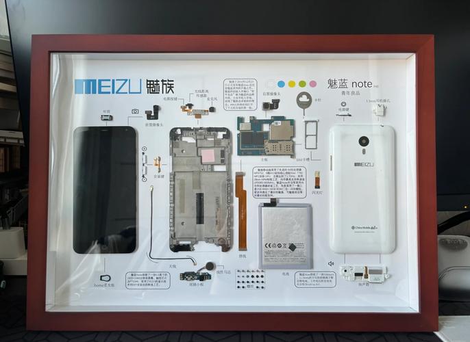 魅族魅蓝note2智能机，魅蓝note2有nfc功能吗-第3张图片-优品飞百科