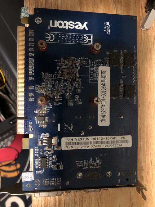 6970显卡什么水平？6970m显卡？-第5张图片-优品飞百科