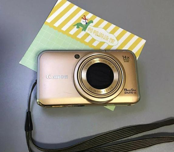 佳能伊克萨斯210,佳能伊克萨斯210是进口的吗-第3张图片-优品飞百科 佳能伊克萨斯210,佳能伊克萨斯210是进口的吗-第3张图片-优品飞百科