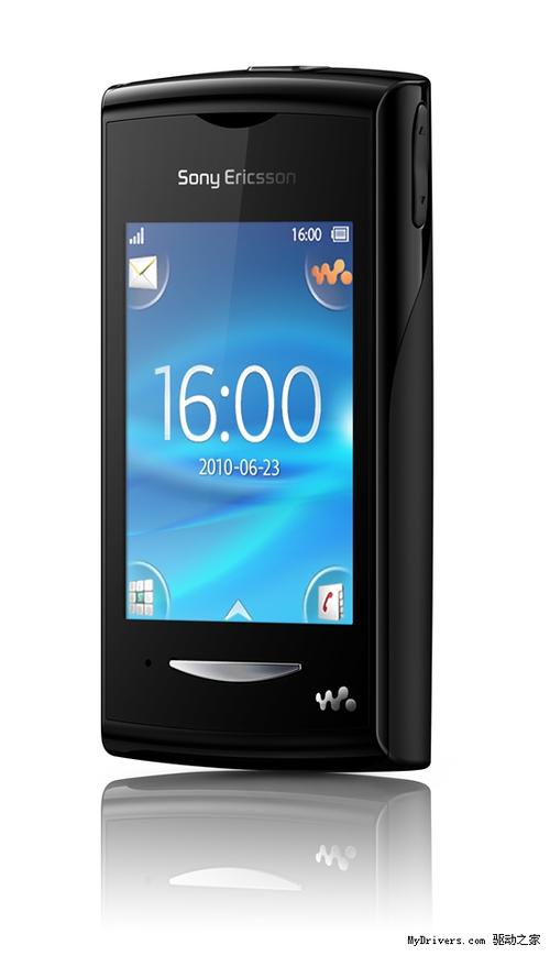 索尼爱立信x5怎么开机，索尼爱立信w550c手机-第4张图片-优品飞百科