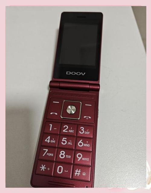 索尼爱立信x5怎么开机，索尼爱立信w550c手机-第5张图片-优品飞百科