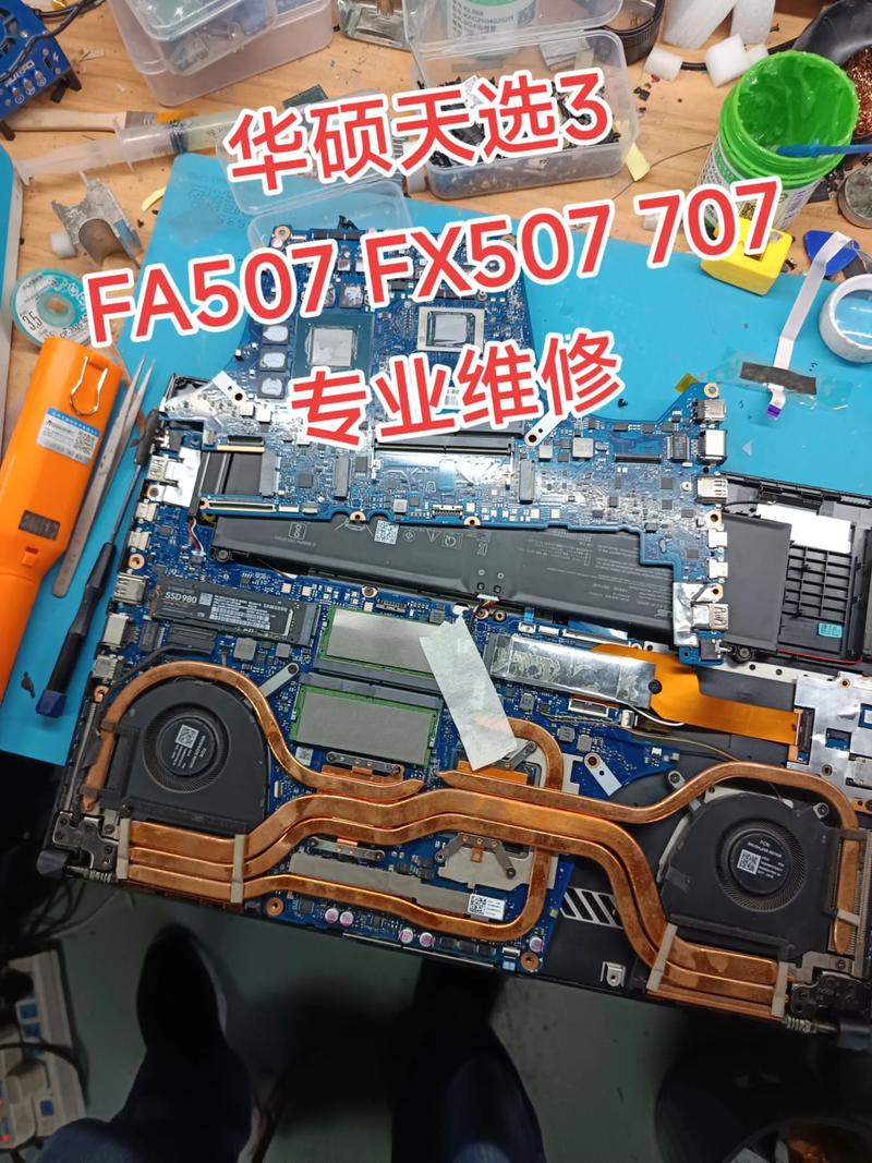 华硕笔记本售后维修怎么收费的,华硕笔记本维修政策?-第1张图片-优品飞百科 华硕笔记本售后维修怎么收费的,华硕笔记本维修政策?-第1张图片-优品飞百科