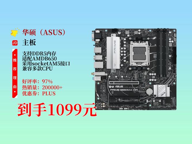 华硕笔记本售后维修怎么收费的,华硕笔记本维修政策?-第4张图片-优品飞百科 华硕笔记本售后维修怎么收费的,华硕笔记本维修政策?-第4张图片-优品飞百科