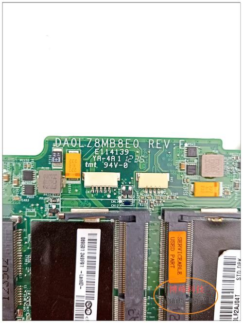 联想u310如何，联想u310如何换硬盘教程？-第1张图片-优品飞百科