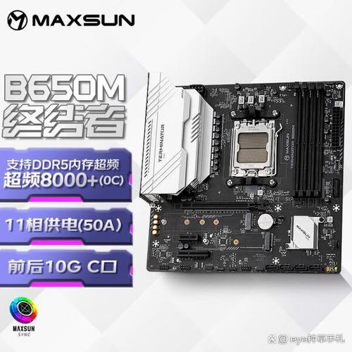 华硕a68和a88主板差别大吗，华硕a68和a88哪个好？-第5张图片-优品飞百科