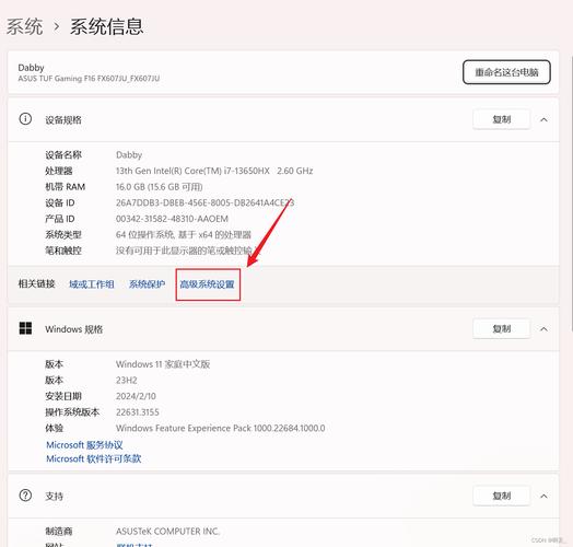 平板买安卓还是windows，平板买安卓还是苹果-第5张图片-优品飞百科