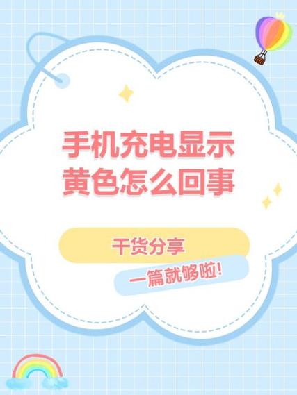 佳能单反电池充电一直闪黄灯，佳能相机电池充电charge不停闪黄灯-第2张图片-优品飞百科