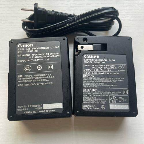 佳能单反电池充电一直闪黄灯，佳能相机电池充电charge不停闪黄灯-第3张图片-优品飞百科