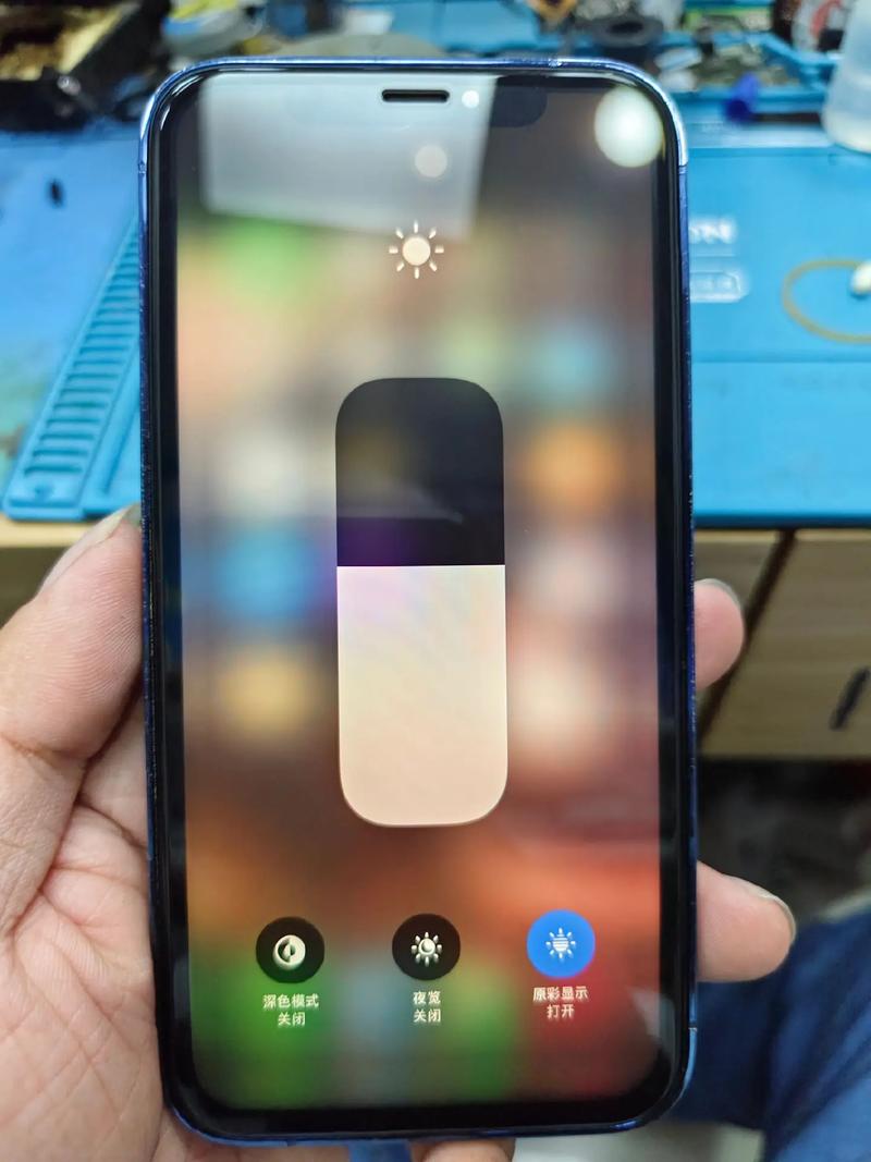 xr苹果屏幕多大，xr 屏幕多大-第4张图片-优品飞百科