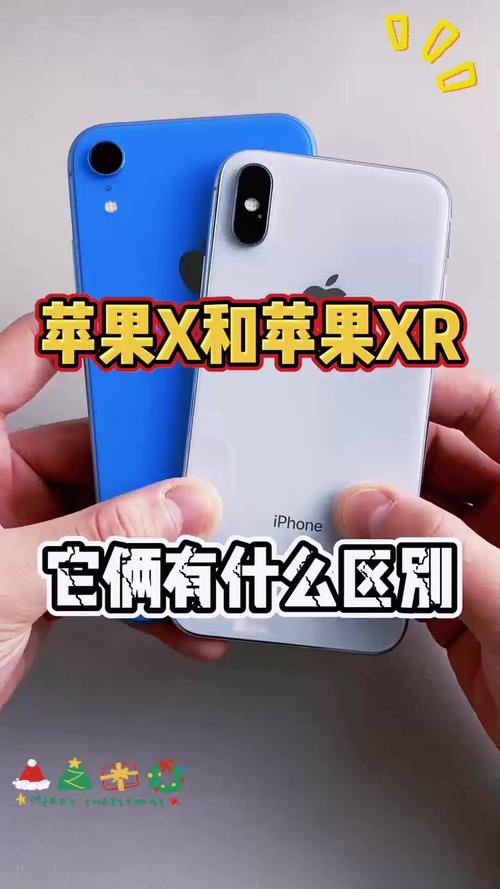 xr苹果屏幕多大，xr 屏幕多大-第5张图片-优品飞百科