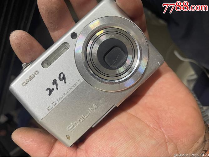 卡西欧数码相机是ccd吗，卡西欧相机是单反吗？-第4张图片-优品飞百科