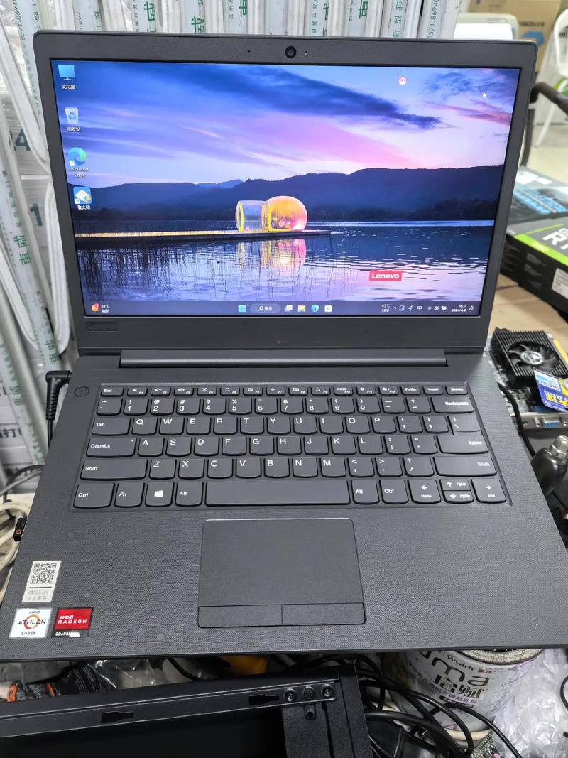 thinkpade555多少钱，联想thinkpade555多少钱？-第2张图片-优品飞百科