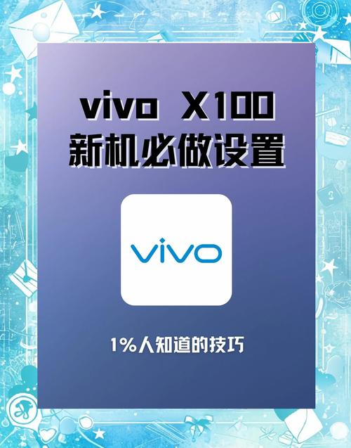 vivox50是双卡双待吗，vivox50是双5g吗-第1张图片-优品飞百科
