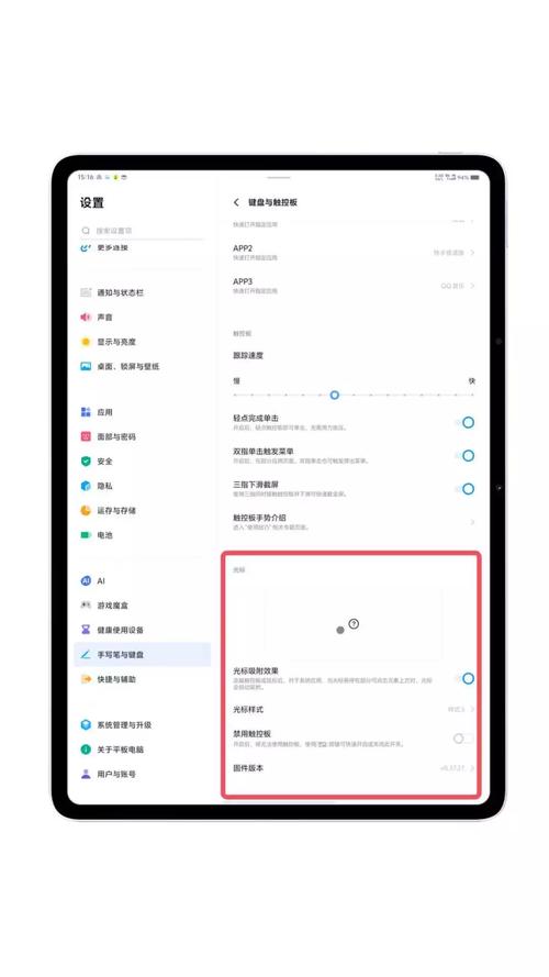 vivox50是双卡双待吗，vivox50是双5g吗-第3张图片-优品飞百科