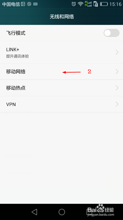 vivox50是双卡双待吗，vivox50是双5g吗-第4张图片-优品飞百科