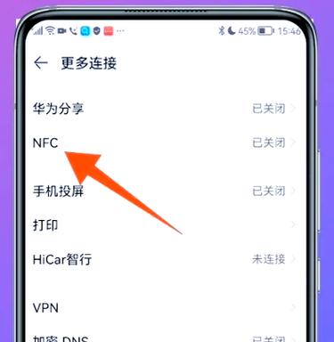 荣耀20i最新系统版本？荣耀20手机最新系统？