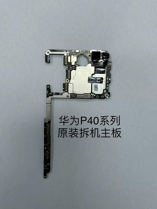 荣耀20i最新系统版本？荣耀20手机最新系统？-第3张图片-优品飞百科