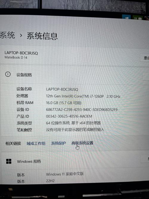 mx250显卡能玩gta5吗?mx250显卡可以玩gta5吗?-第2张图片-优品飞百科 mx250显卡能玩gta5吗?mx250显卡可以玩gta5吗?-第2张图片-优品飞百科