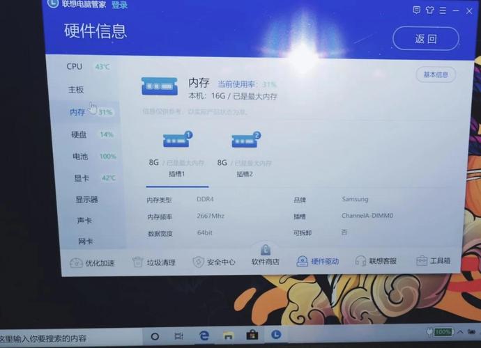mx250显卡能玩gta5吗?mx250显卡可以玩gta5吗?-第4张图片-优品飞百科 mx250显卡能玩gta5吗?mx250显卡可以玩gta5吗?-第4张图片-优品飞百科