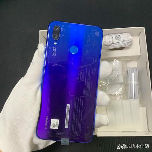 华为nove3i多少钱？2021年华为nova3i多少钱？-第2张图片-优品飞百科