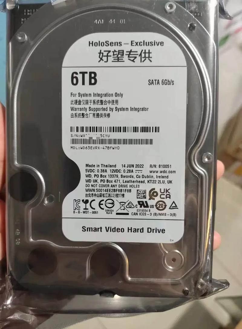移动硬盘买西数还是希捷？移动硬盘希捷的好还是西部数据的好？-第2张图片-优品飞百科