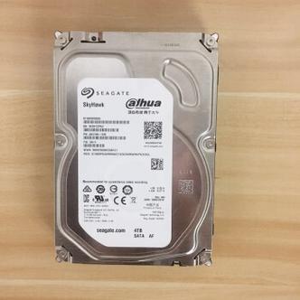 移动硬盘买西数还是希捷？移动硬盘希捷的好还是西部数据的好？-第3张图片-优品飞百科