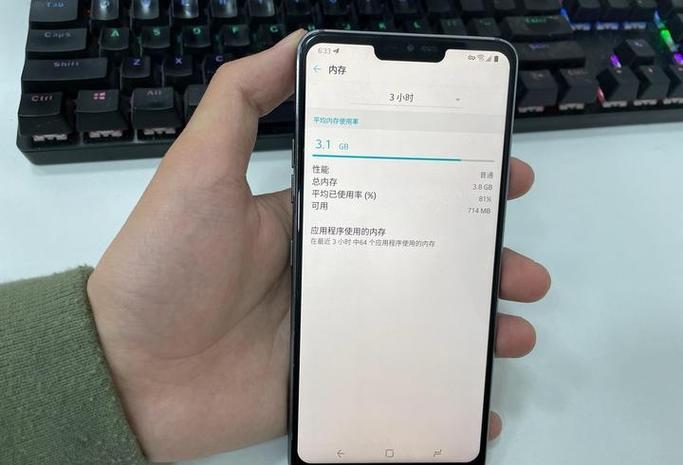 2020年骁龙845能用几年，2020年了骁龙845还能用多久-第5张图片-优品飞百科