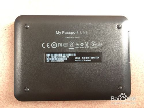 西部数据移动硬盘查询？西部数据移动硬盘怎么验证真伪？