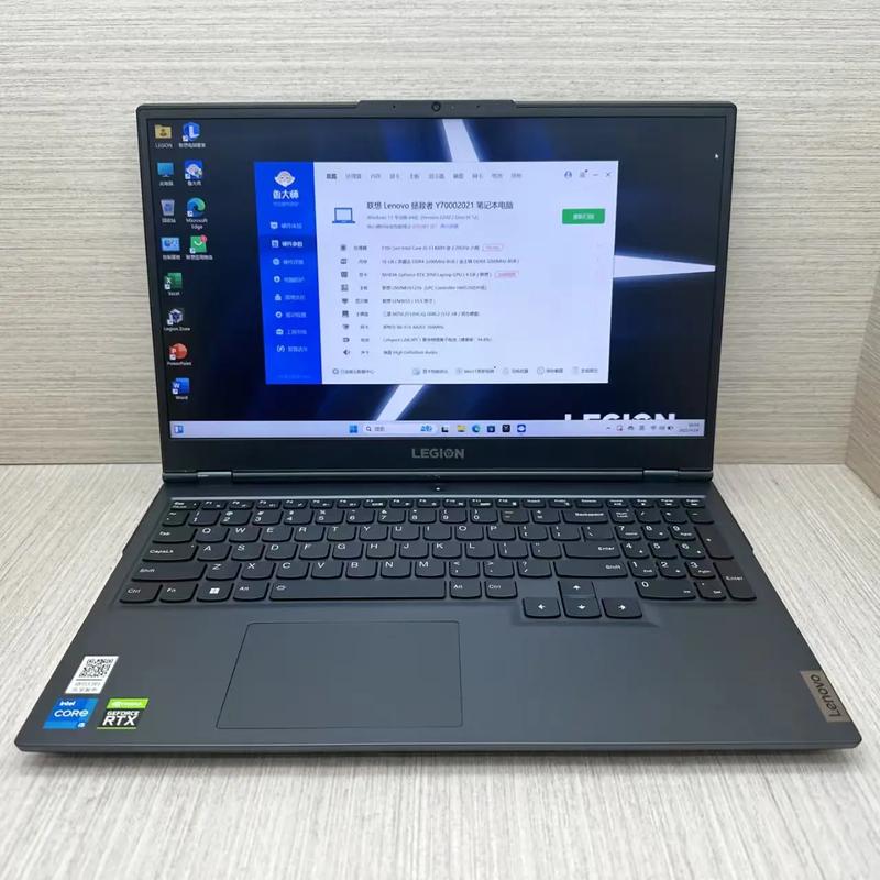 联想笔记本电脑款式大全？联想笔记本电脑型号及费用？-第1张图片-优品飞百科