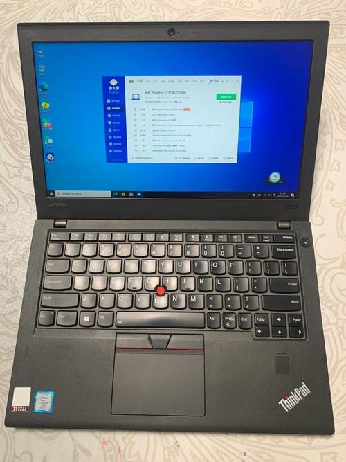 联想笔记本电脑款式大全？联想笔记本电脑型号及费用？-第5张图片-优品飞百科