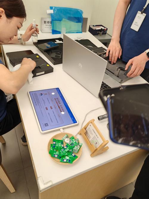 离我最近的华为售后服务点？附近的华为售后服务网点查询？-第3张图片-优品飞百科