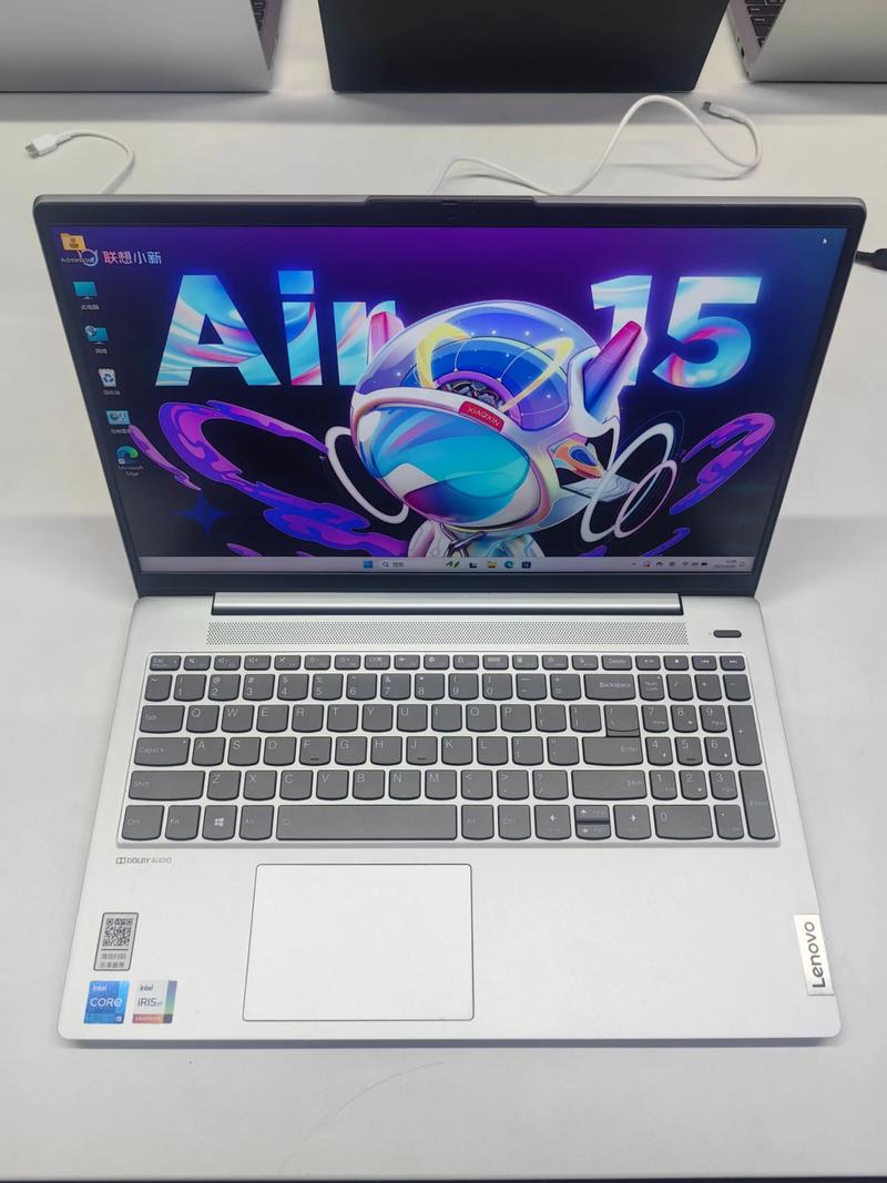 联想笔记本电脑一般是多少寸的,联想笔记本都是几寸的?-第5张图片-优品飞百科 联想笔记本电脑一般是多少寸的,联想笔记本都是几寸的?-第5张图片-优品飞百科