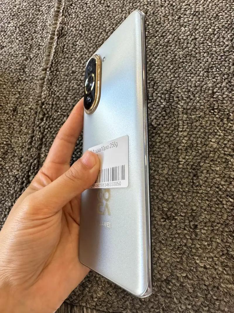 华为note10pro什么时候上市？华为note10好不好？-第1张图片-优品飞百科