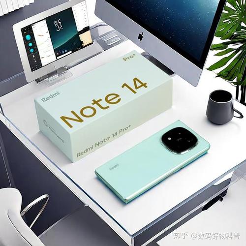华为note10pro什么时候上市？华为note10好不好？-第4张图片-优品飞百科