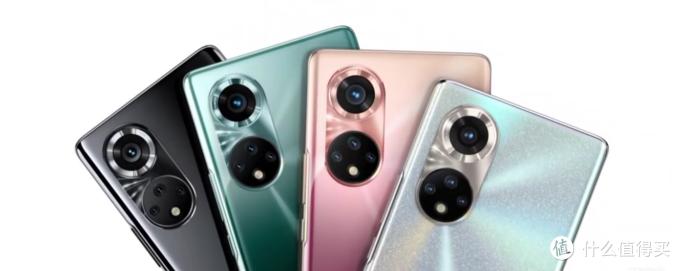 荣耀50与荣耀50se哪个好，荣耀50和荣耀50se哪个性价比高？-第3张图片-优品飞百科