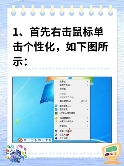 电脑如何无线连接投影仪，电脑无线连接投影仪软件？-第1张图片-优品飞百科