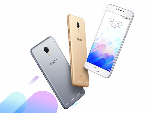 魅蓝note3是双卡双待吗，魅蓝note3支持4g么-第1张图片-优品飞百科