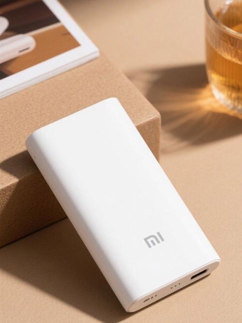 小米移动电源3怎么用，小米移动电源3怎样-第2张图片-优品飞百科