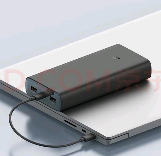 小米移动电源3怎么用，小米移动电源3怎样-第4张图片-优品飞百科