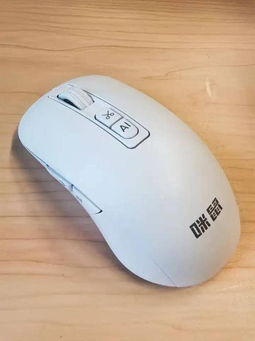 讯飞智能鼠标评测,讯飞智能鼠标litem320-第3张图片-优品飞百科 讯飞智能鼠标评测,讯飞智能鼠标litem320-第3张图片-优品飞百科