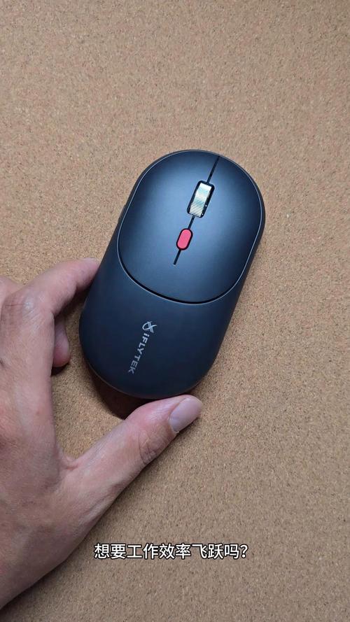 讯飞智能鼠标评测,讯飞智能鼠标litem320-第4张图片-优品飞百科 讯飞智能鼠标评测,讯飞智能鼠标litem320-第4张图片-优品飞百科
