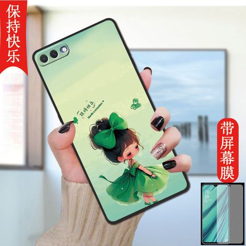 oppok1屏幕指纹吗？oppok1有没有指纹解锁？
