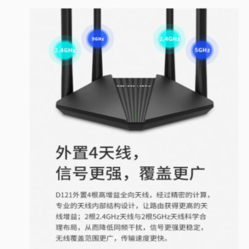 无线网卡千兆有必要吗,无线网卡有必要买千兆吗-第2张图片-优品飞百科 无线网卡千兆有必要吗,无线网卡有必要买千兆吗-第2张图片-优品飞百科