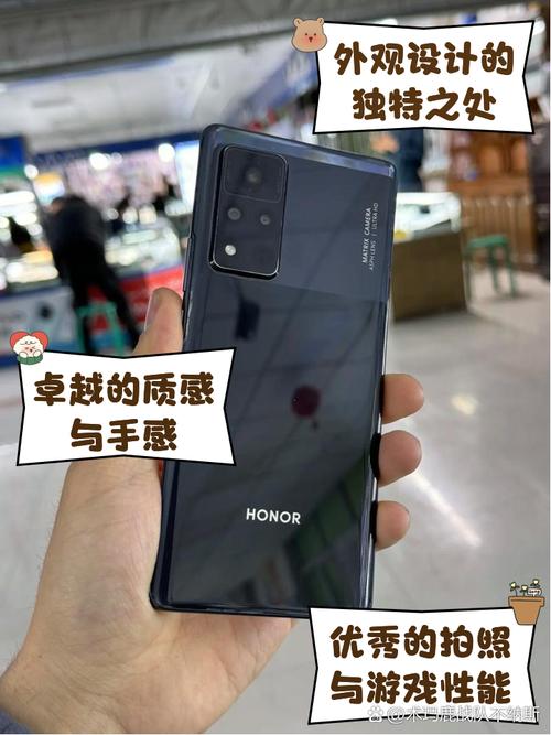 荣耀v40好不好？华为荣耀v40好吗?？-第2张图片-优品飞百科