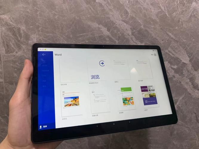 ipad4现在能干嘛，ipad4现在还能干什么-第1张图片-优品飞百科
